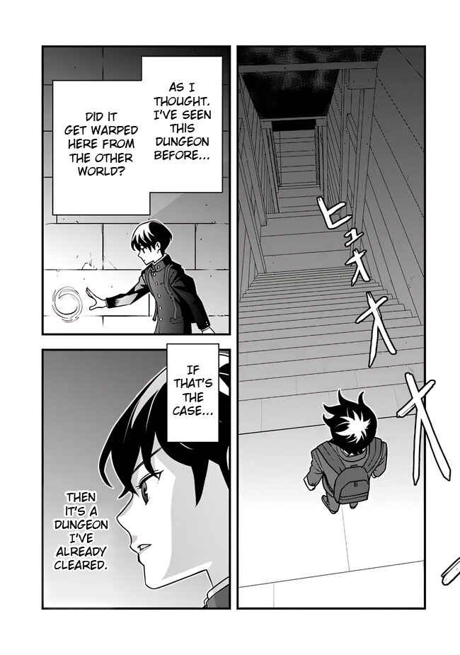 Isekai-gaeri no Yuusha wa, Dungeon ga Shutsugen Shita Genjitsu Sekai de, Influencer ni Natte Kane o Kasegimasu! Chapter 1 - Page 57