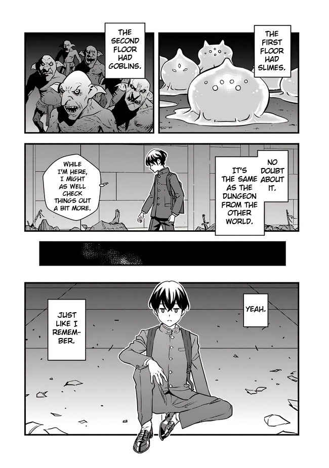 Isekai-gaeri no Yuusha wa, Dungeon ga Shutsugen Shita Genjitsu Sekai de, Influencer ni Natte Kane o Kasegimasu! Chapter 1 - Page 58