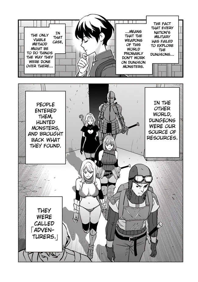 Isekai-gaeri no Yuusha wa, Dungeon ga Shutsugen Shita Genjitsu Sekai de, Influencer ni Natte Kane o Kasegimasu! Chapter 1 - Page 60
