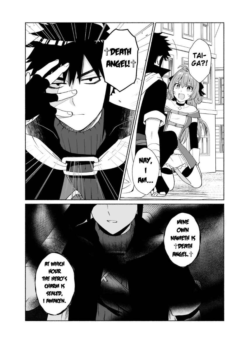 Tensei Shitara Ore ga Heroine de Aitsu ga Yuusha Datta Chapter 36 - Page 15