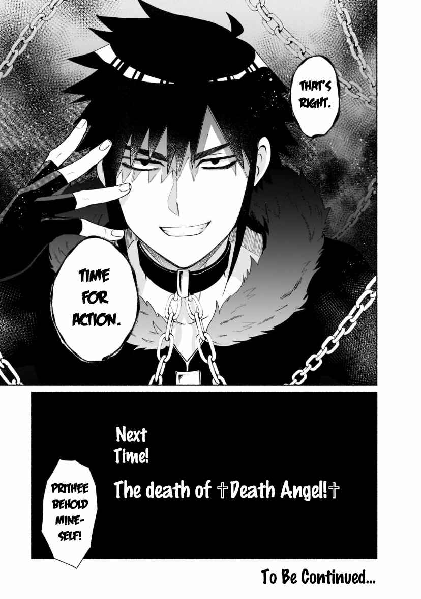 Tensei Shitara Ore ga Heroine de Aitsu ga Yuusha Datta Chapter 36 - Page 16