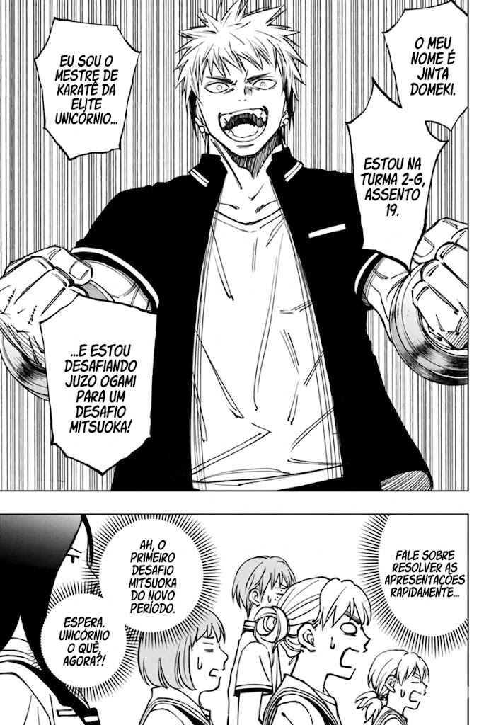 Kill Blue Chapter 66 - Page 14