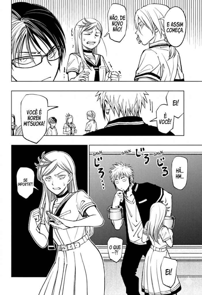 Kill Blue Chapter 66 - Page 15