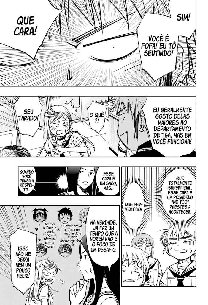 Kill Blue Chapter 66 - Page 16
