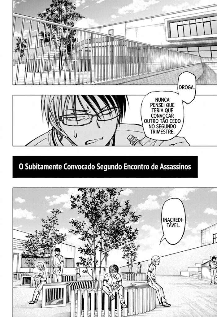 Kill Blue Chapter 66 - Page 7