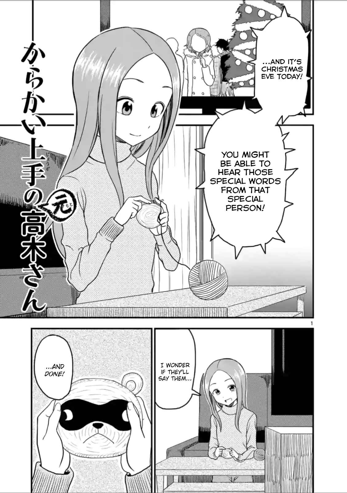 Karakai Jouzu no (Moto) Takagi-san Chapter 22 - Page 1