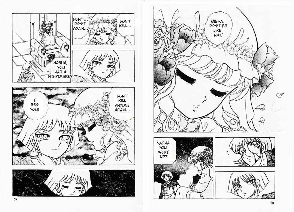 B’TX Chapter 9 - Page 4