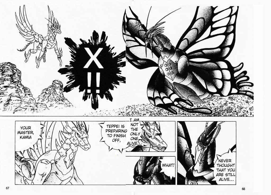 B’TX Chapter 9 - Page 8