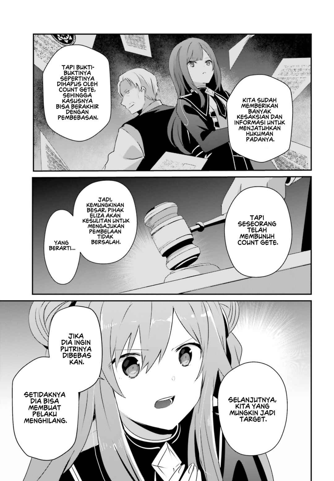 Kage no Jitsuryokusha ni Naritakute! Chapter 67 - Page 24