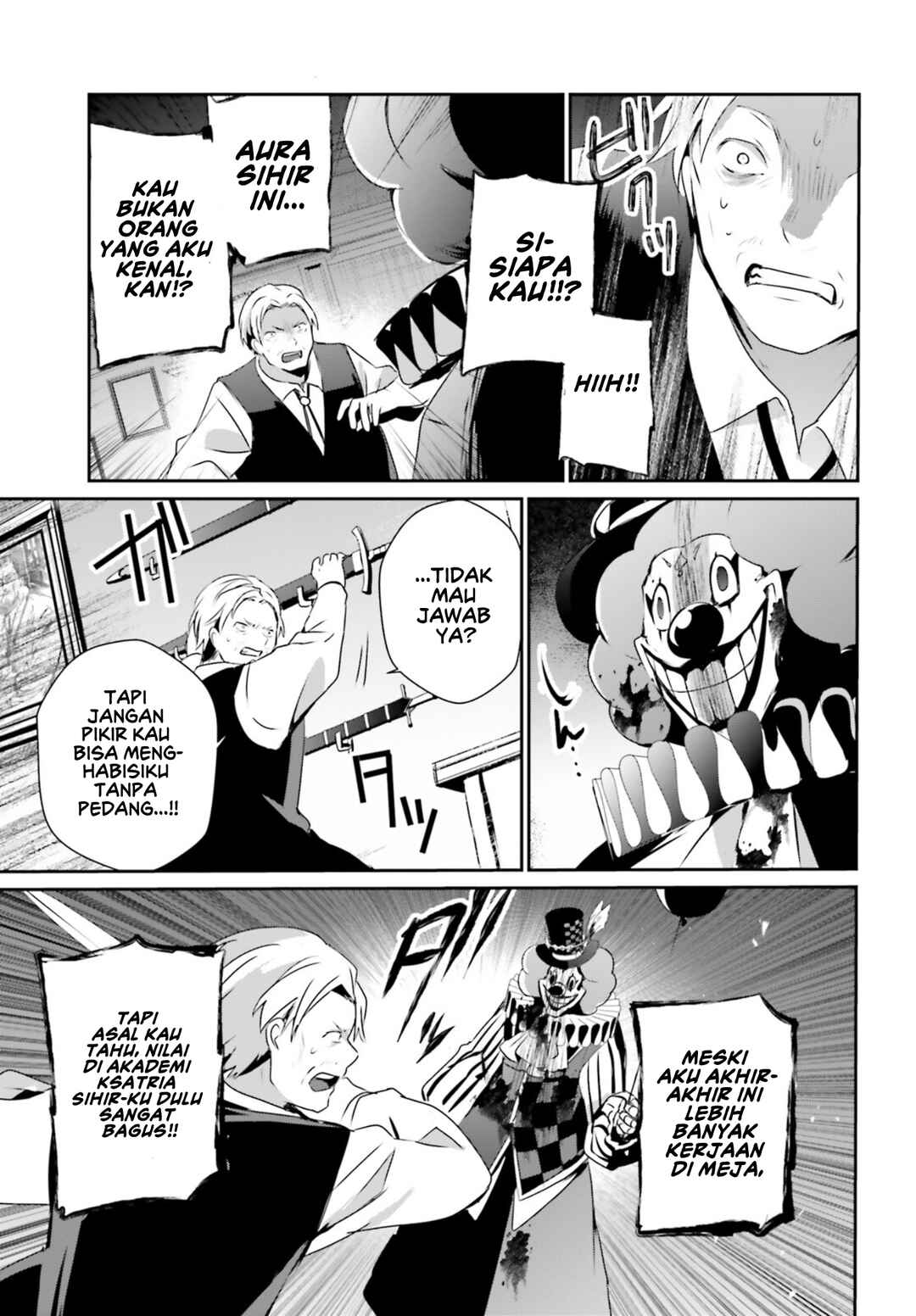 Kage no Jitsuryokusha ni Naritakute! Chapter 67 - Page 6