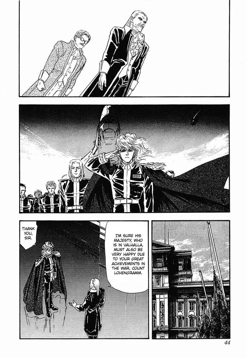 Legend of the Galactic Heroes Chapter 43 - Page 10