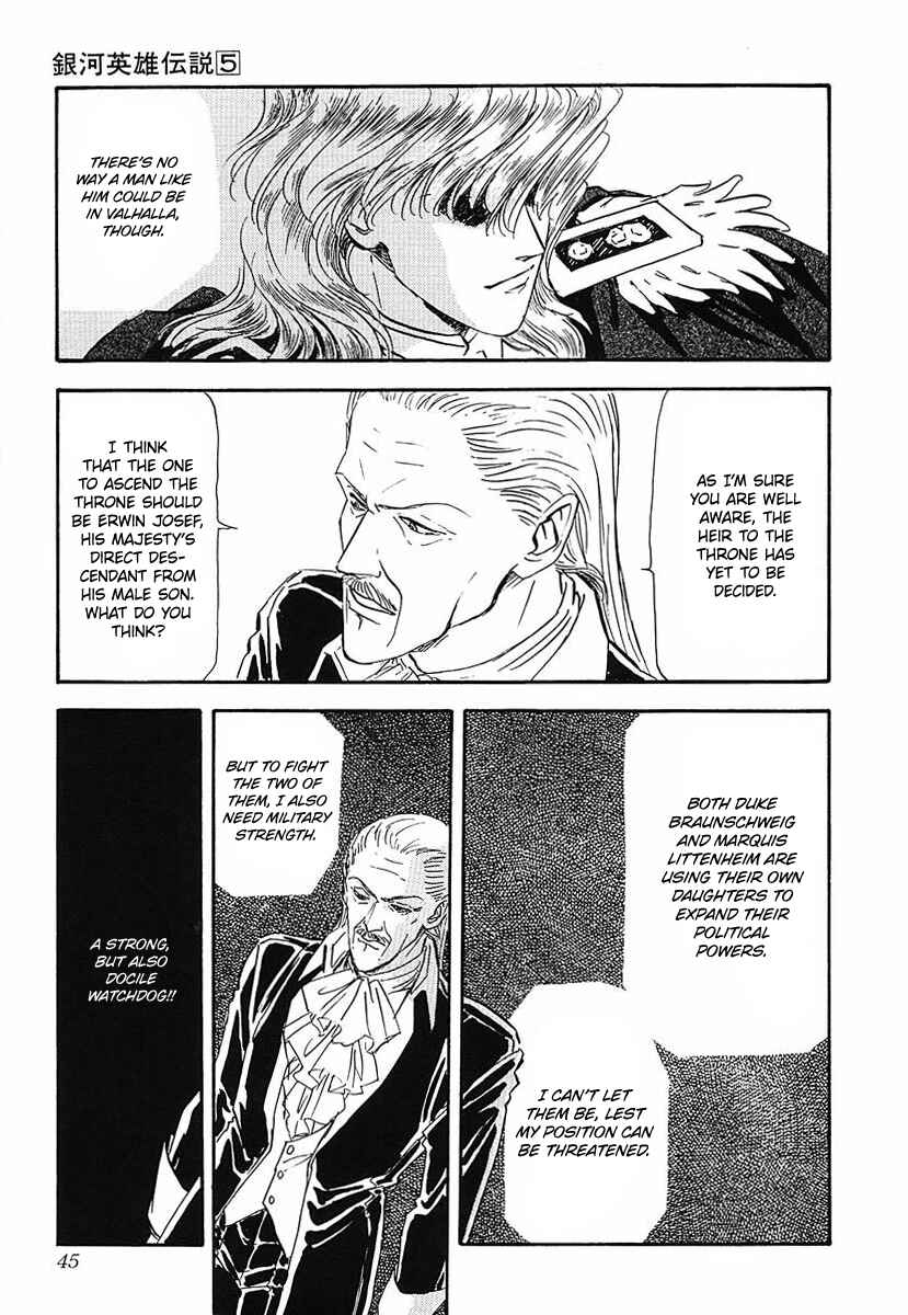 Legend of the Galactic Heroes Chapter 43 - Page 11