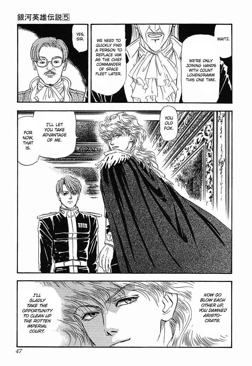 Legend of the Galactic Heroes Chapter 43 - Page 13