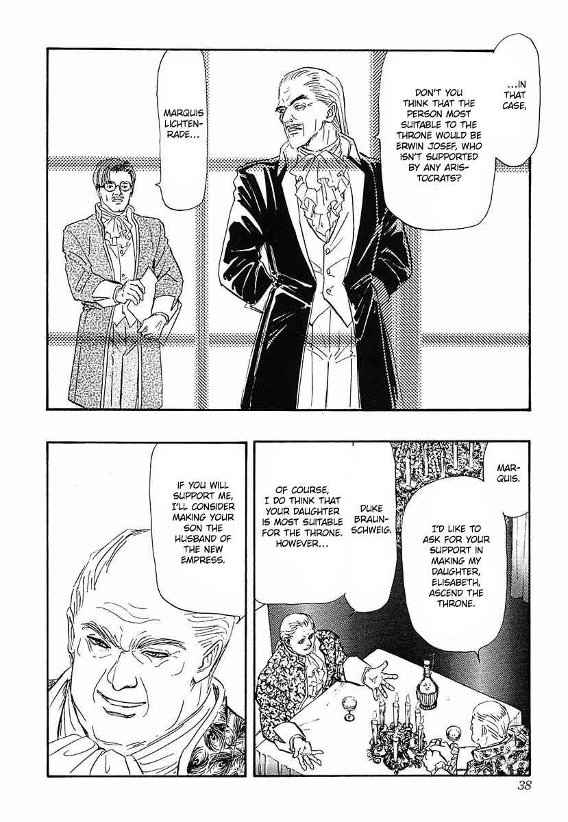 Legend of the Galactic Heroes Chapter 43 - Page 4
