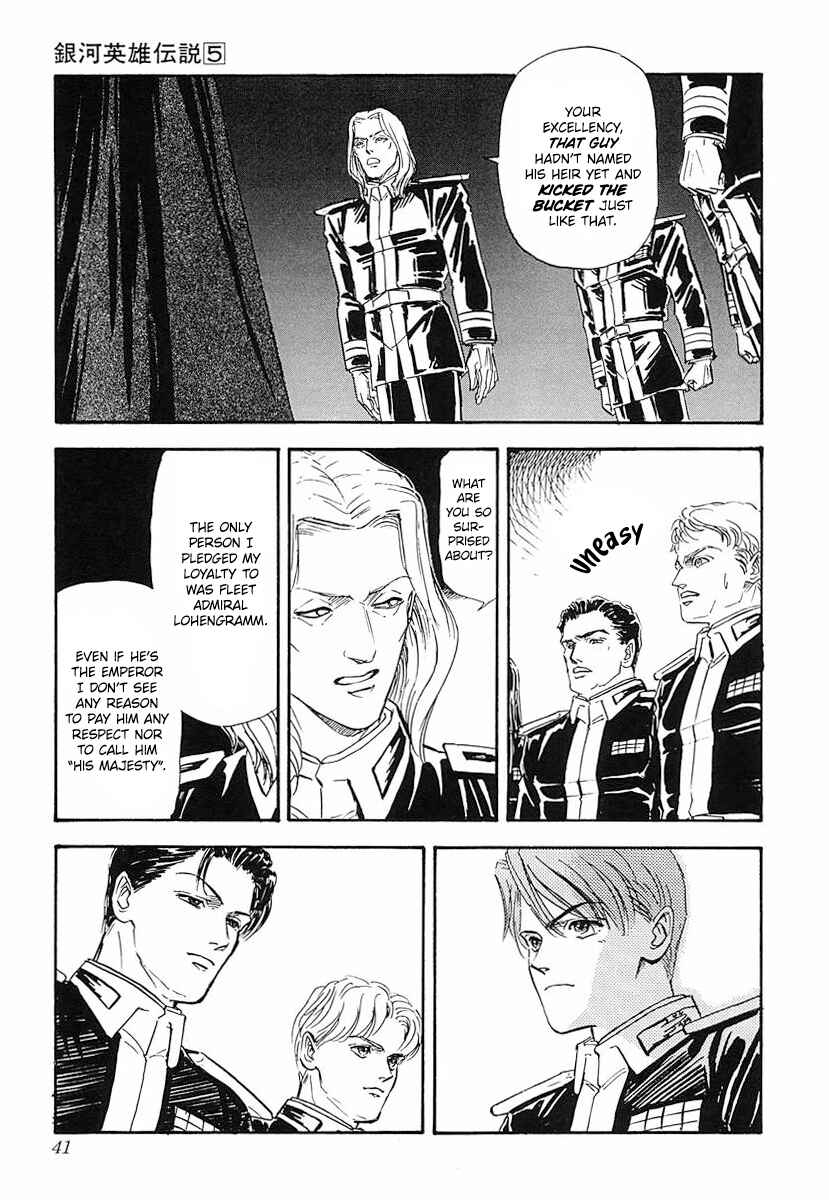 Legend of the Galactic Heroes Chapter 43 - Page 7