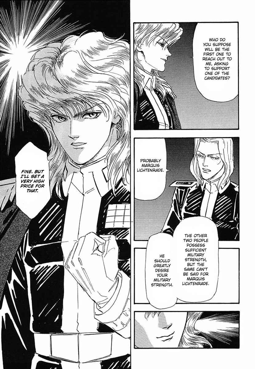 Legend of the Galactic Heroes Chapter 43 - Page 9