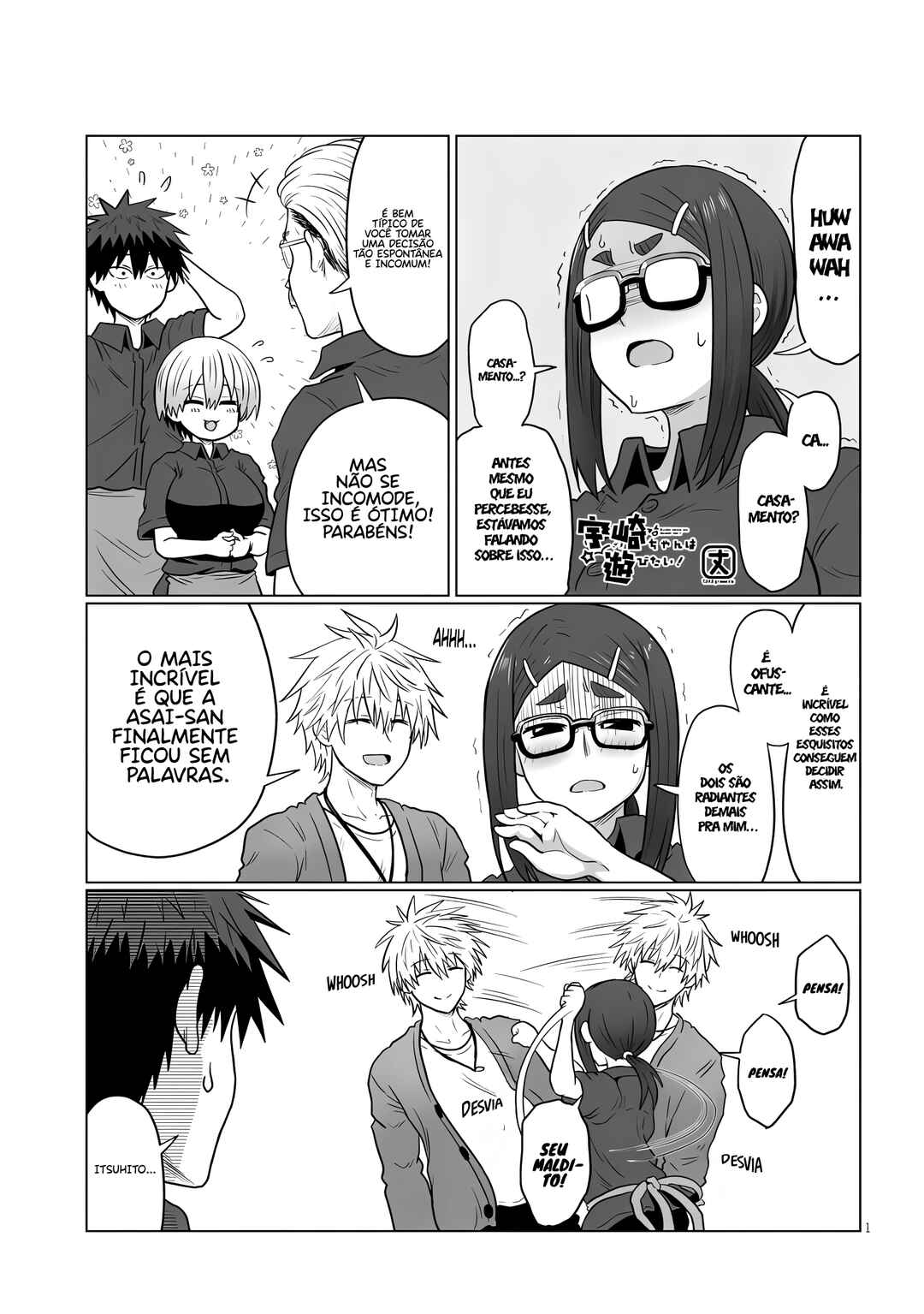 Uzaki-chan wa Asobitai! Chapter 121 - Page 2