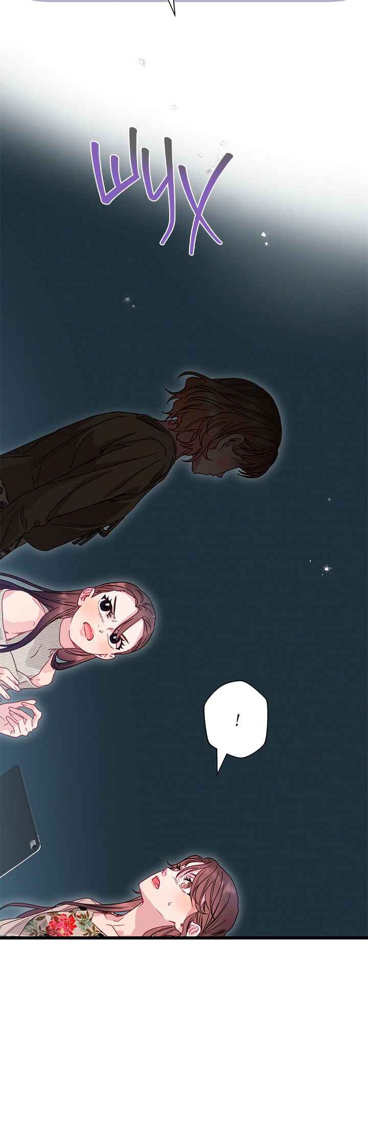 A Morning Kiss at Tiffany's Chapter 83 - Page 28