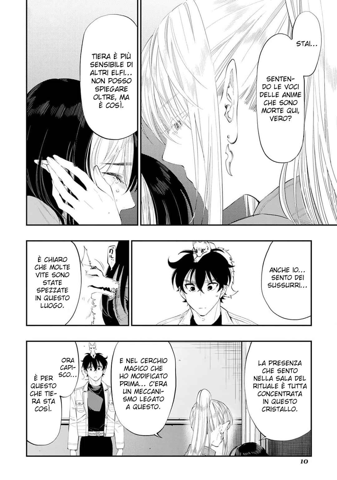 The New Gate Chapter 89 - Page 12