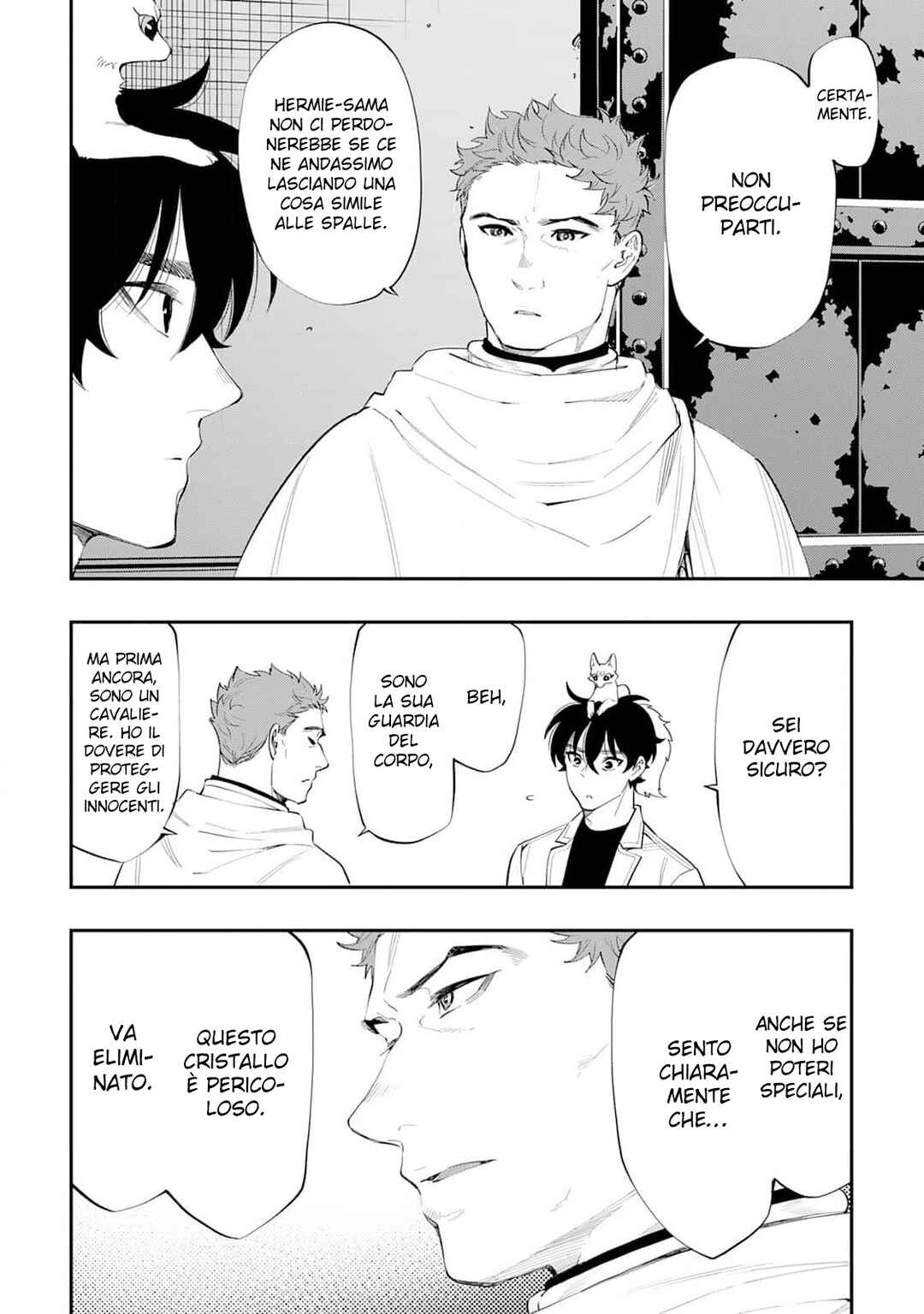 The New Gate Chapter 89 - Page 14