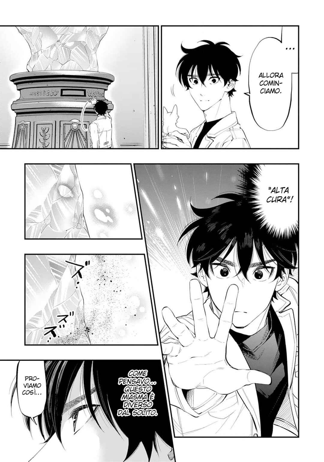 The New Gate Chapter 89 - Page 15