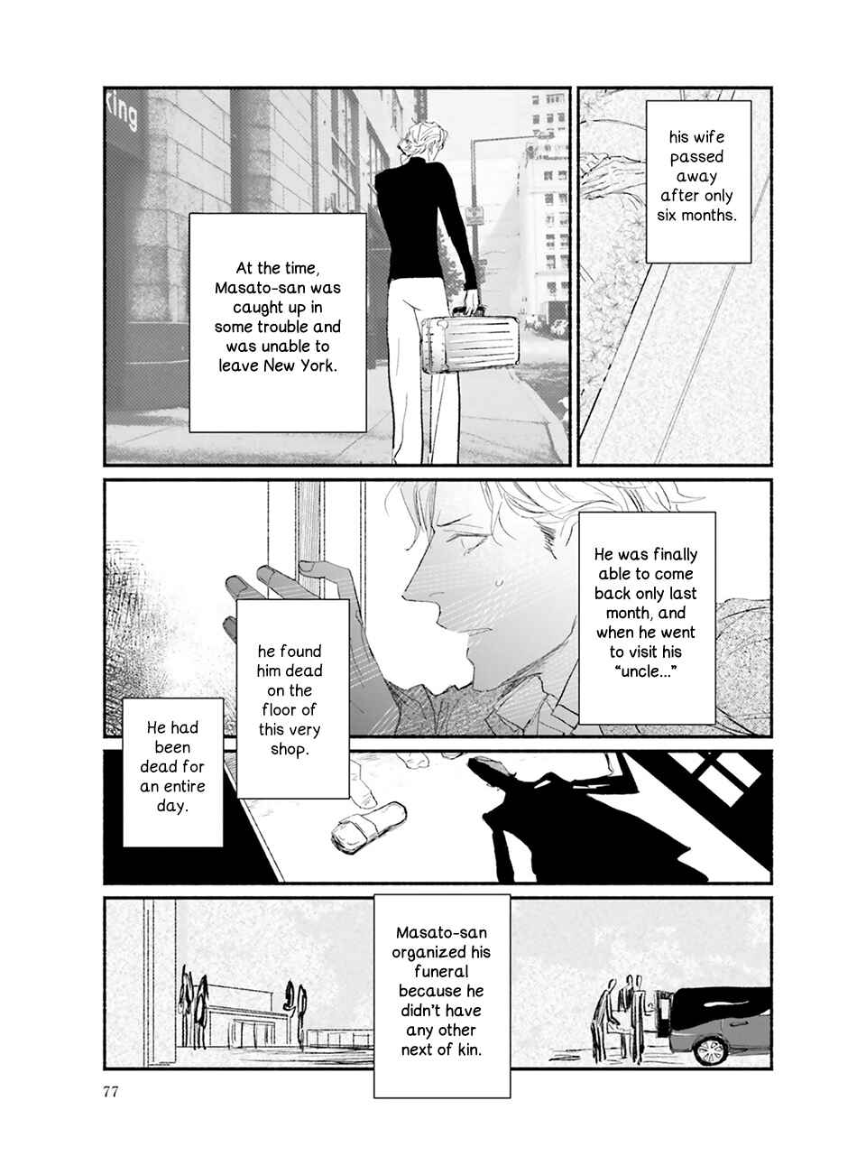 Meeting my idol healed me and now I’m returning the favor! Chapter 3 - Page 14