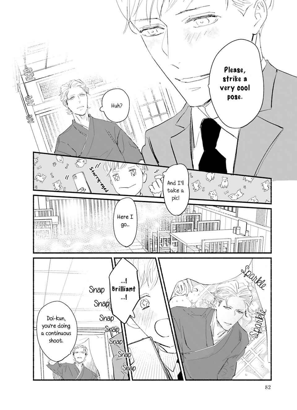 Meeting my idol healed me and now I’m returning the favor! Chapter 3 - Page 19