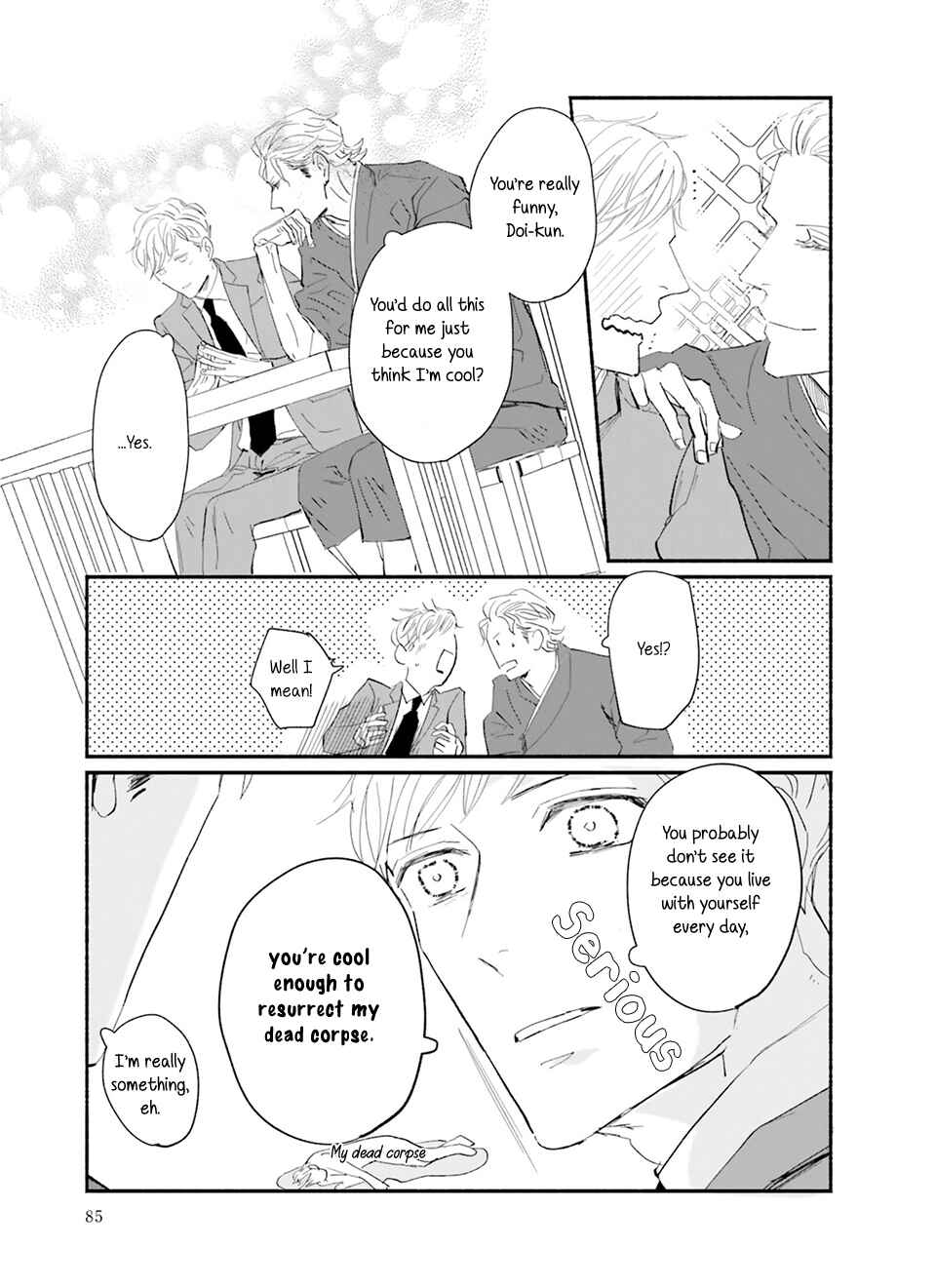 Meeting my idol healed me and now I’m returning the favor! Chapter 3 - Page 22
