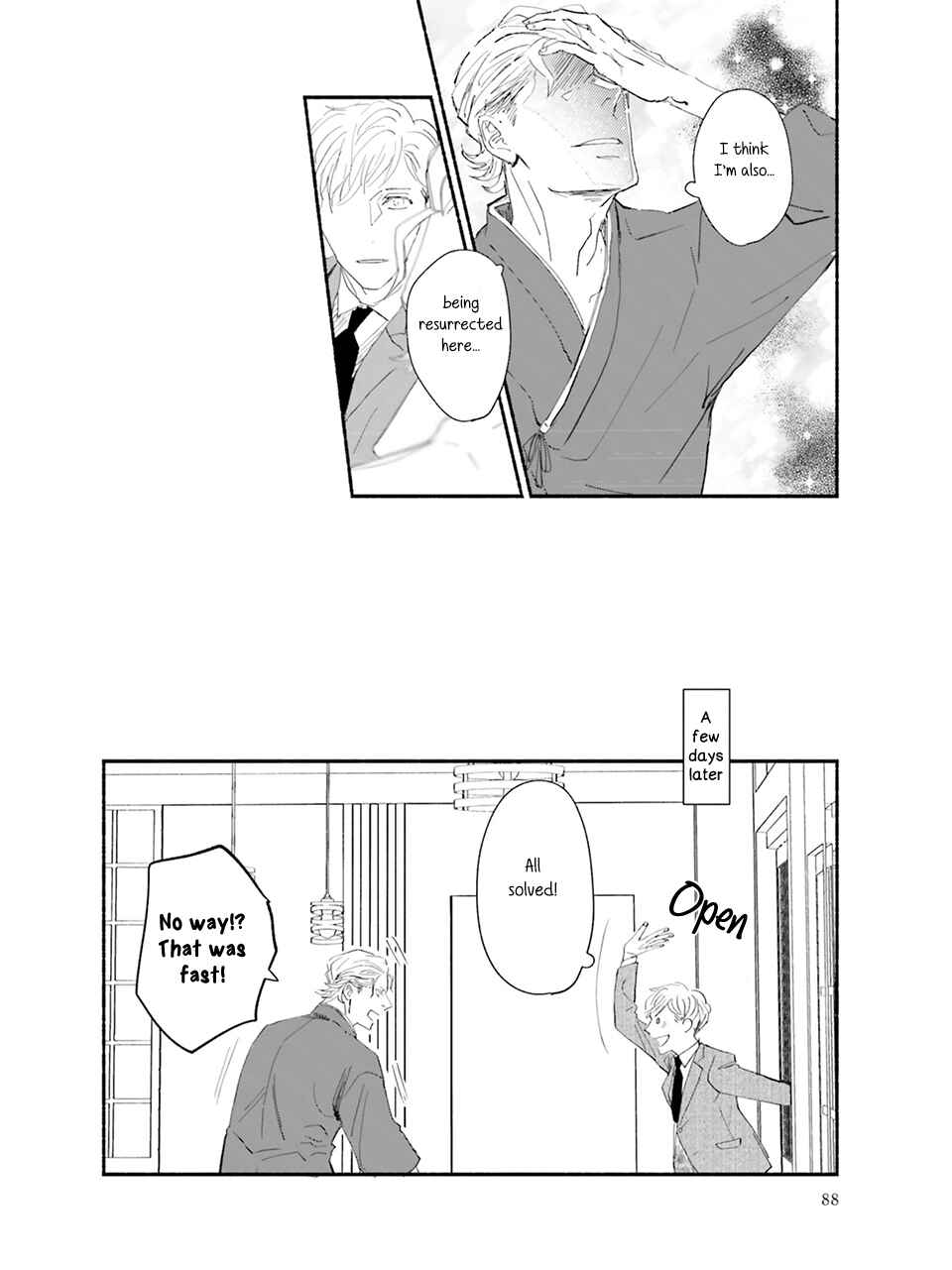 Meeting my idol healed me and now I’m returning the favor! Chapter 3 - Page 25