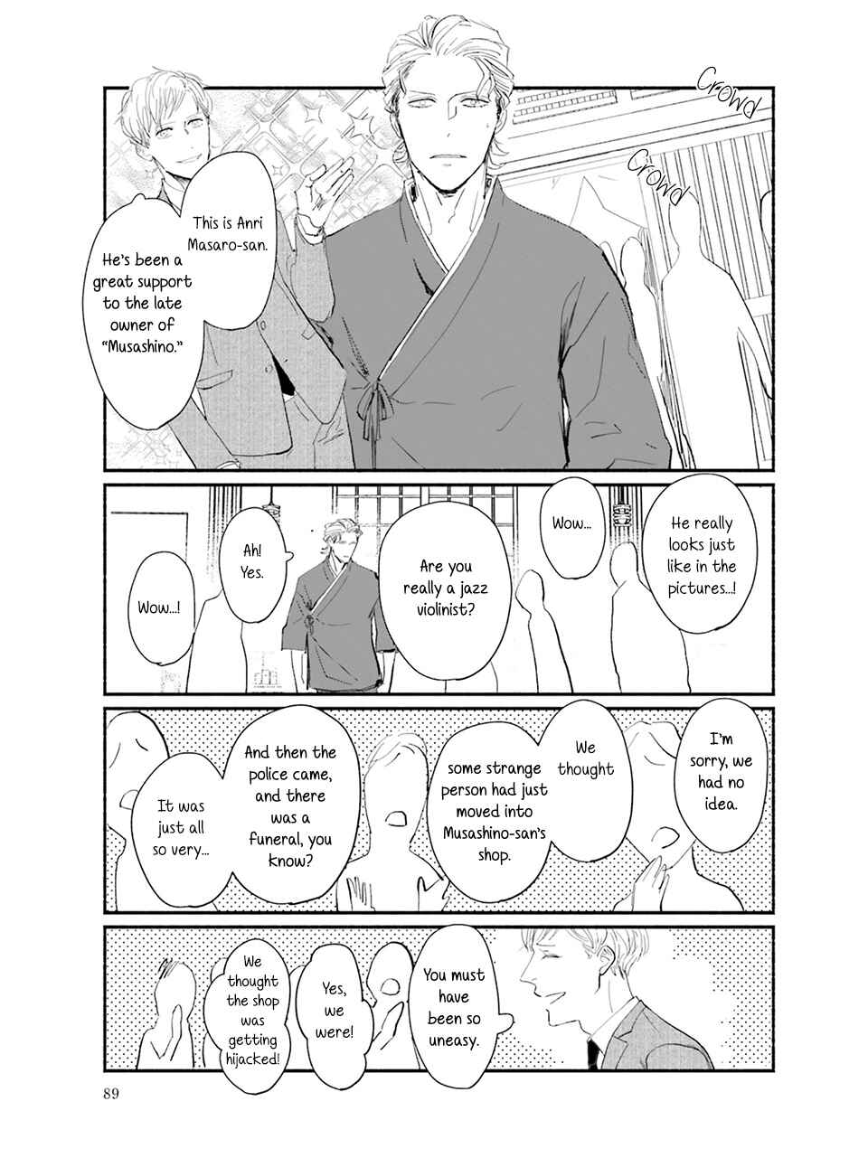 Meeting my idol healed me and now I’m returning the favor! Chapter 3 - Page 26