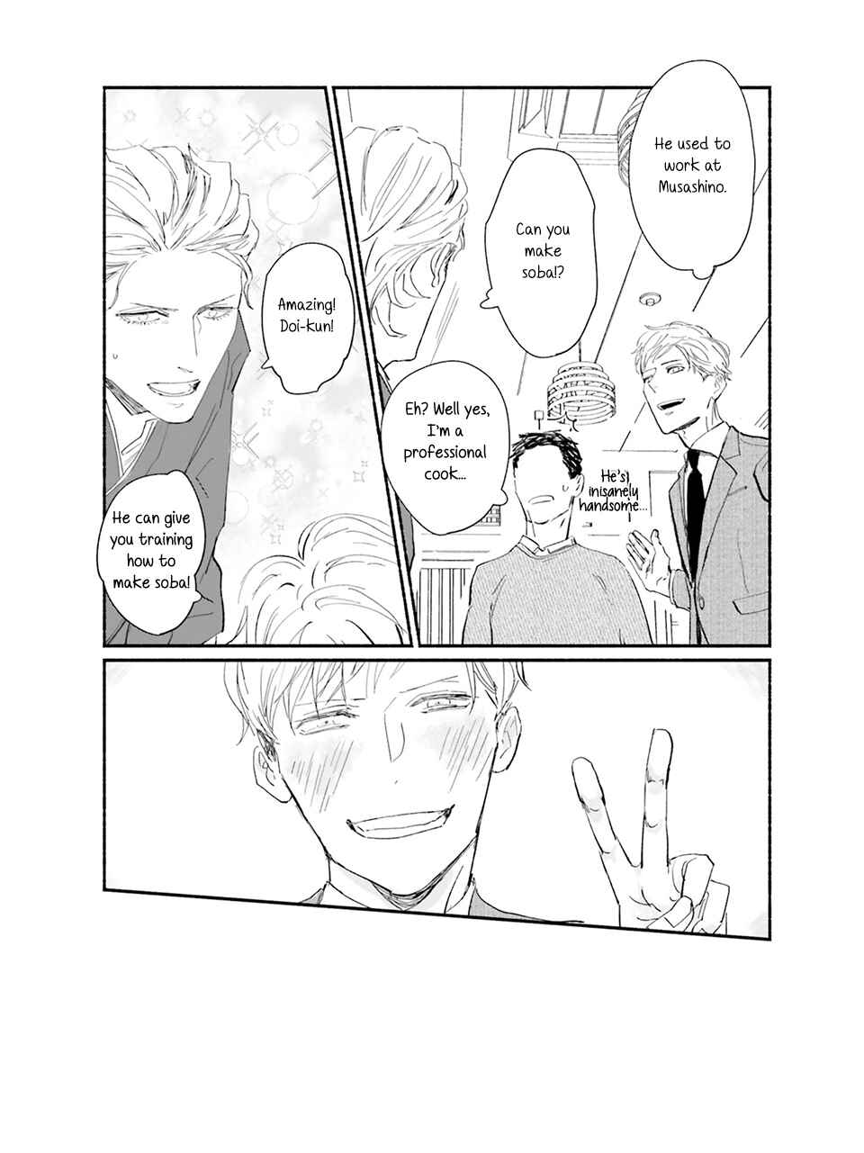 Meeting my idol healed me and now I’m returning the favor! Chapter 3 - Page 28