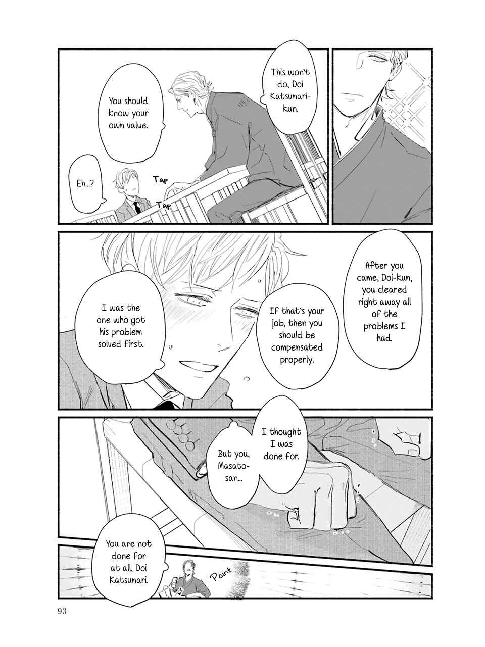 Meeting my idol healed me and now I’m returning the favor! Chapter 3 - Page 30