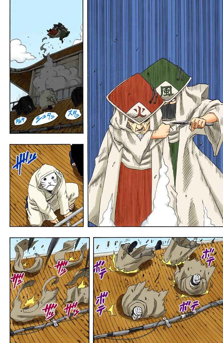 Naruto (Official Colored) Chapter 115 - Page 6