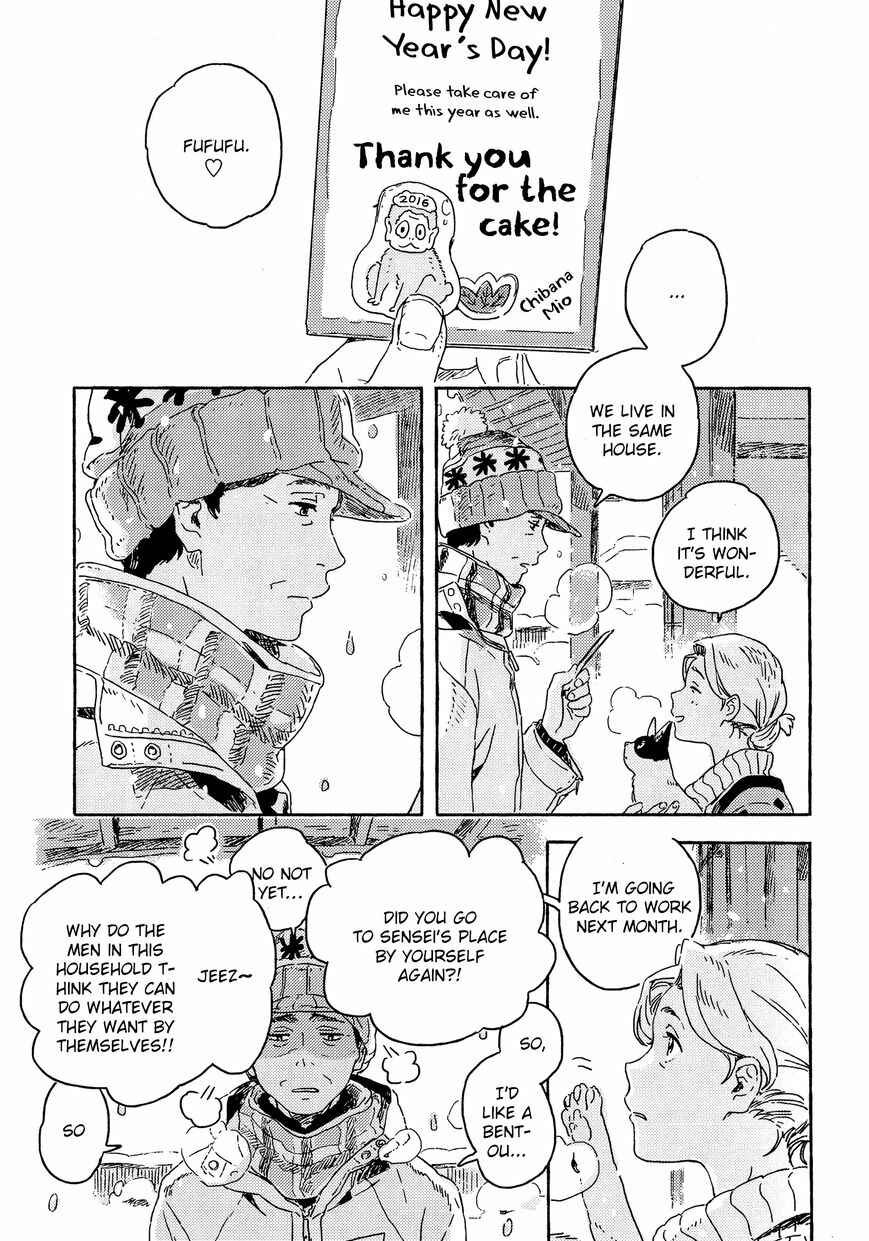 Harukaze no Étranger Chapter 6 - Page 39