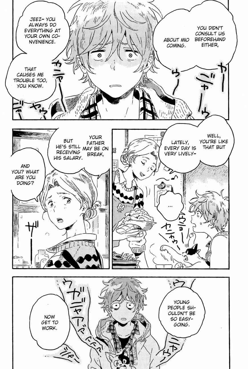 Harukaze no Étranger Chapter 6 - Page 4