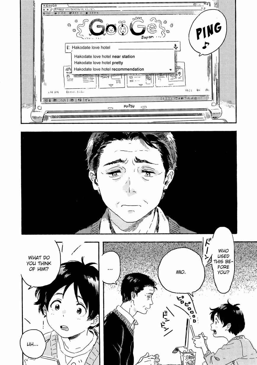Harukaze no Étranger Chapter 6 - Page 8