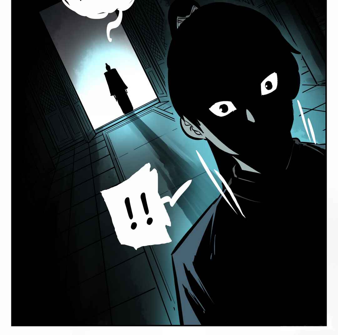 Followers of King Chapter 1 - Page 24