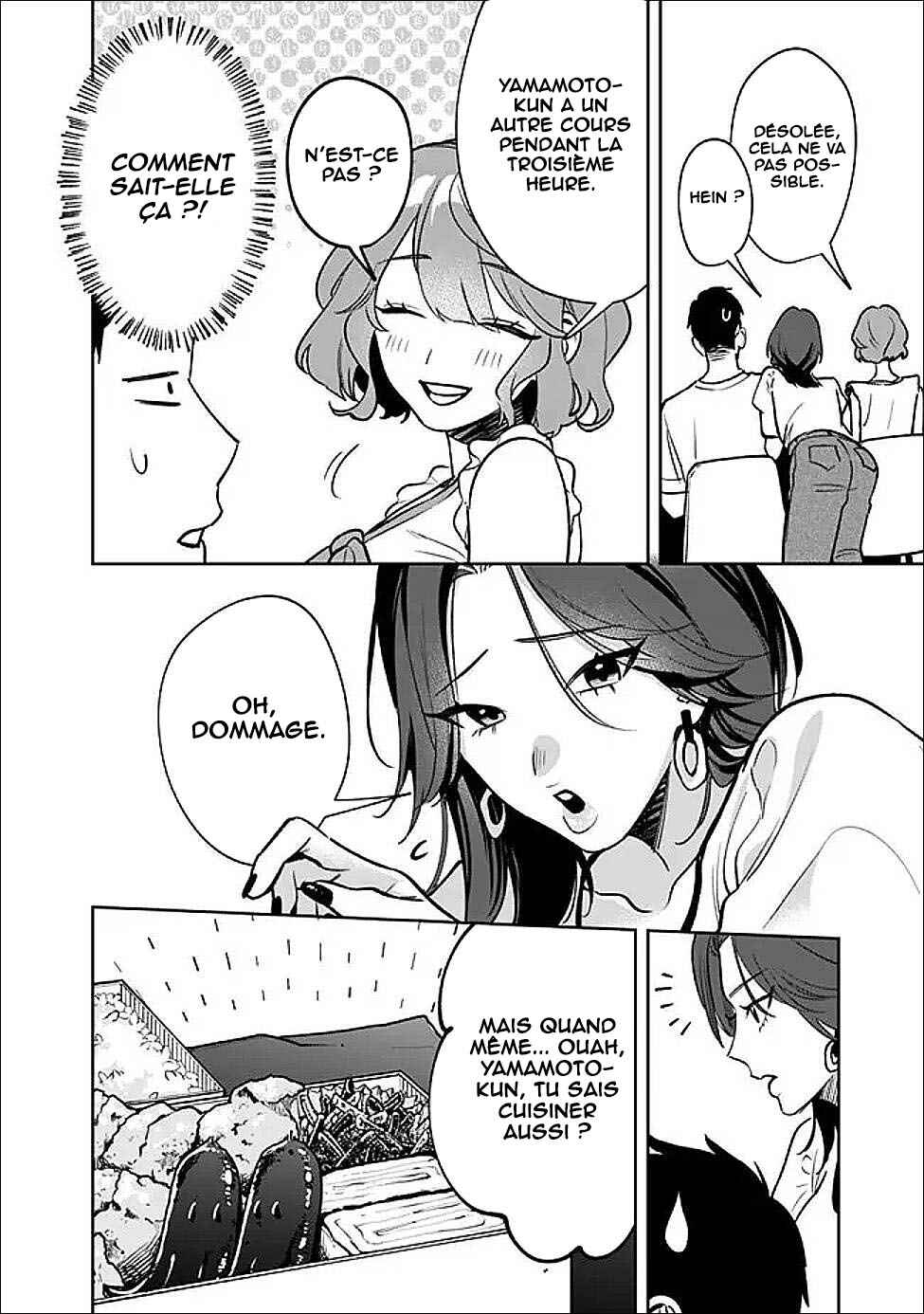 Koko Jidai ni Gomandatta Jou sama to no Dousei Seikatsu wa Igaito Igokochi ga Warukunai Chapter 10 - Page 11
