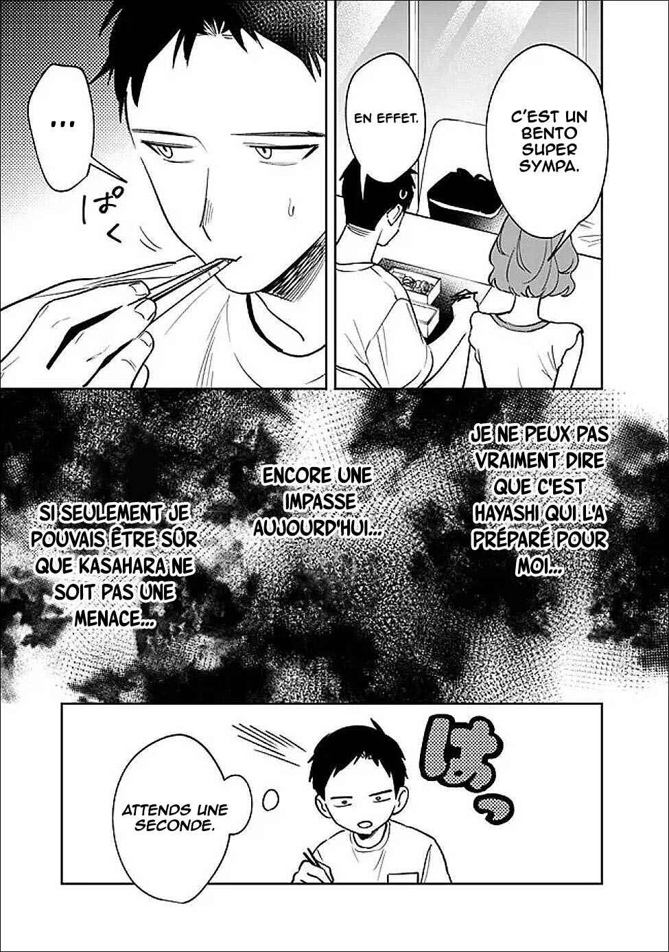 Koko Jidai ni Gomandatta Jou sama to no Dousei Seikatsu wa Igaito Igokochi ga Warukunai Chapter 10 - Page 12