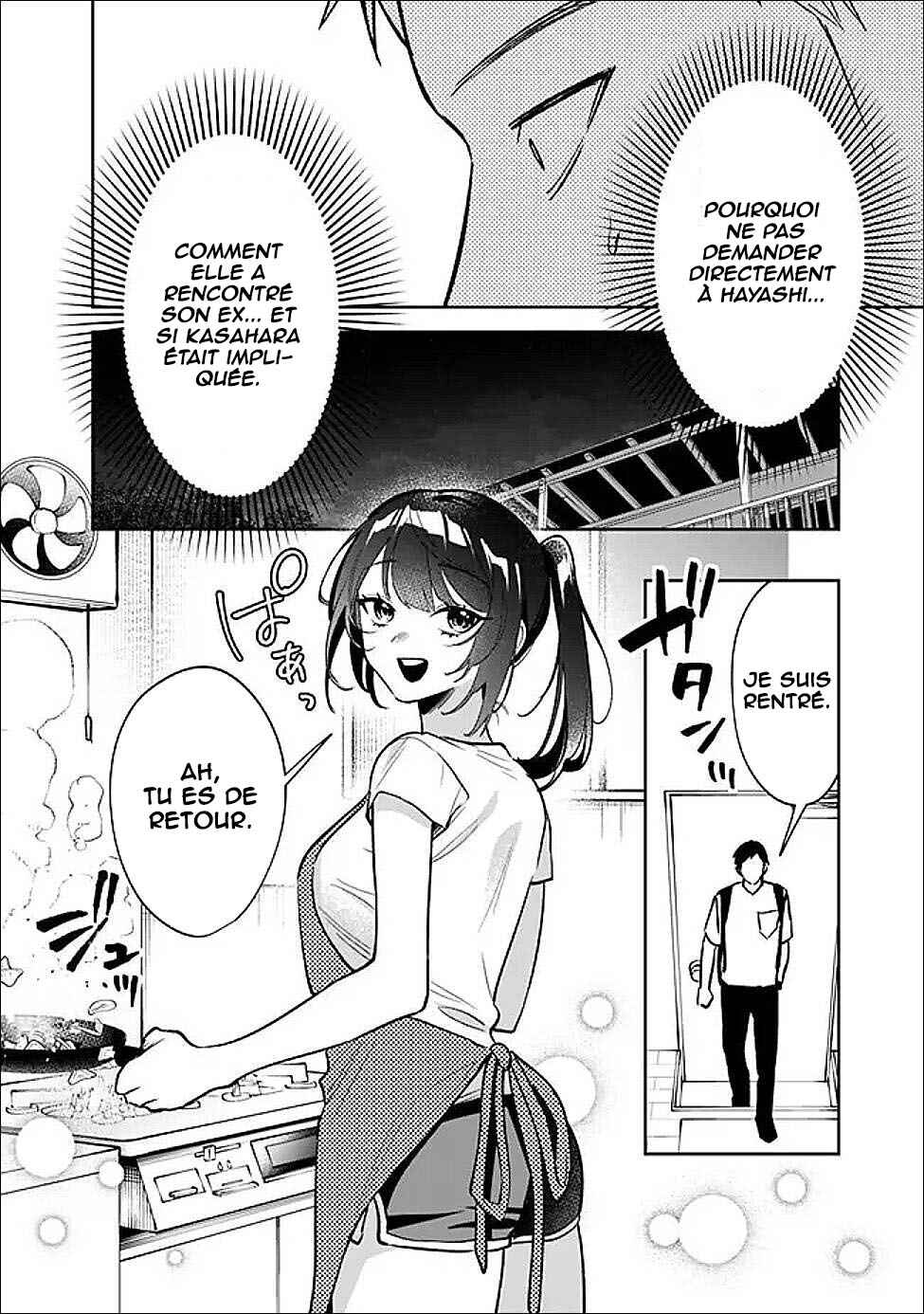 Koko Jidai ni Gomandatta Jou sama to no Dousei Seikatsu wa Igaito Igokochi ga Warukunai Chapter 10 - Page 13