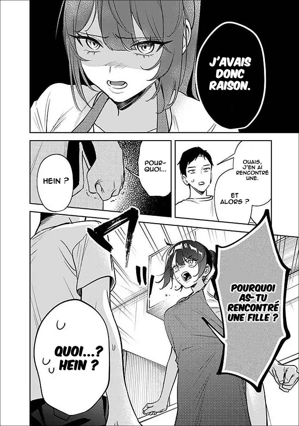 Koko Jidai ni Gomandatta Jou sama to no Dousei Seikatsu wa Igaito Igokochi ga Warukunai Chapter 10 - Page 15