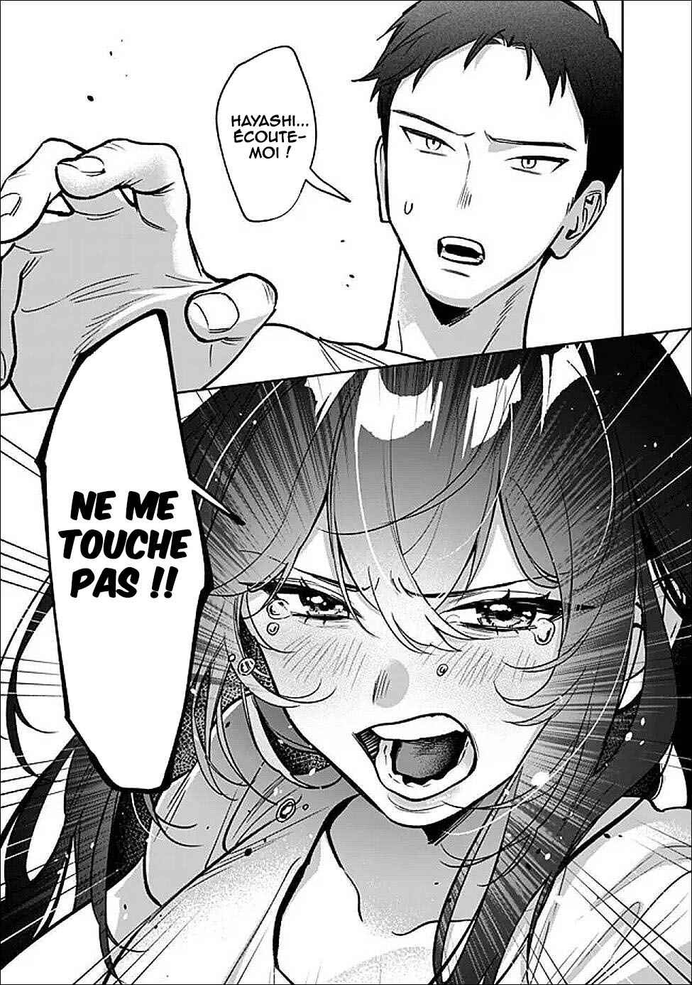 Koko Jidai ni Gomandatta Jou sama to no Dousei Seikatsu wa Igaito Igokochi ga Warukunai Chapter 10 - Page 18