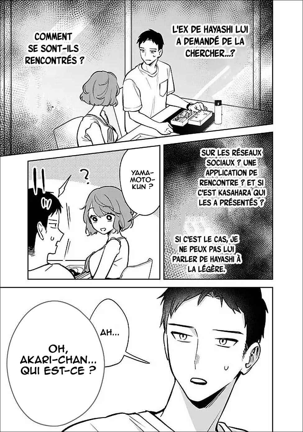 Koko Jidai ni Gomandatta Jou sama to no Dousei Seikatsu wa Igaito Igokochi ga Warukunai Chapter 10 - Page 8