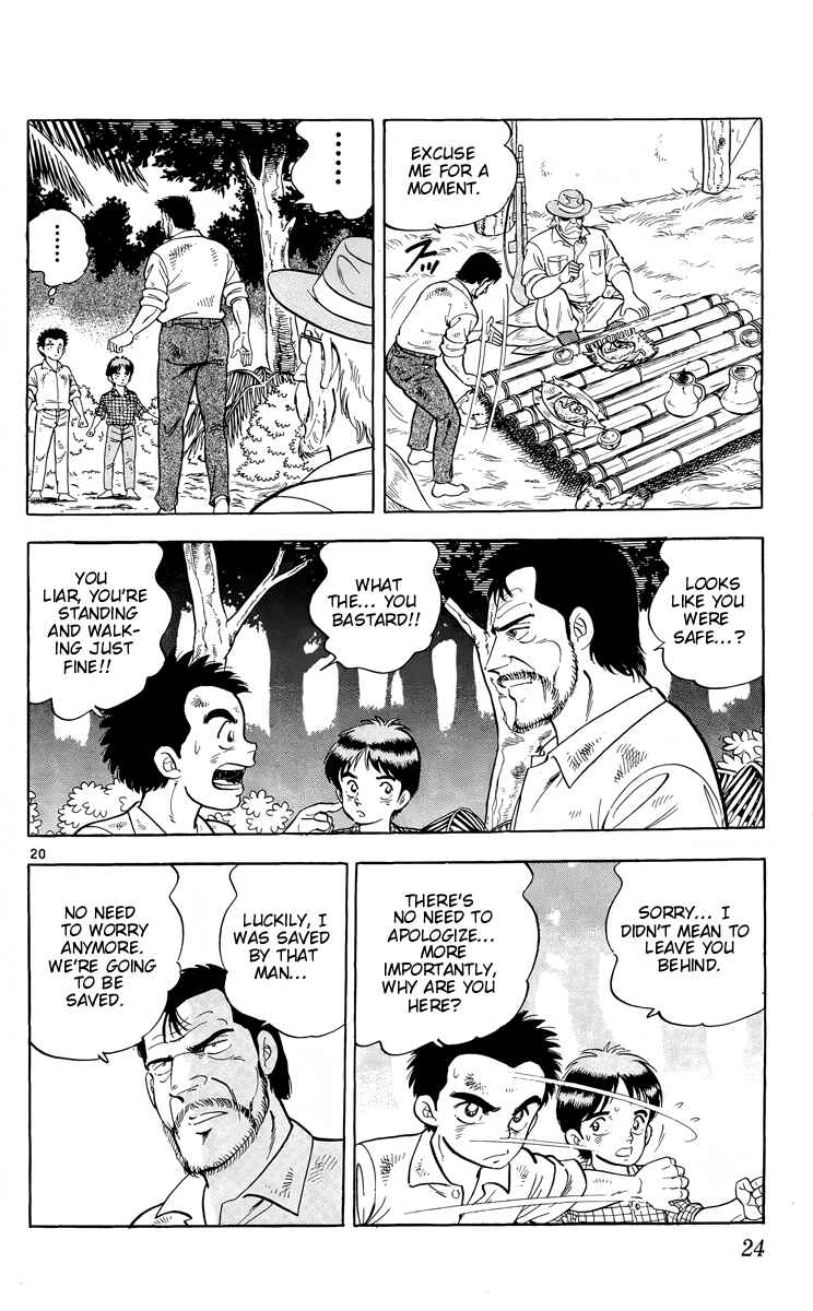 Kotou no Boukensha Chapter 12 - Page 20