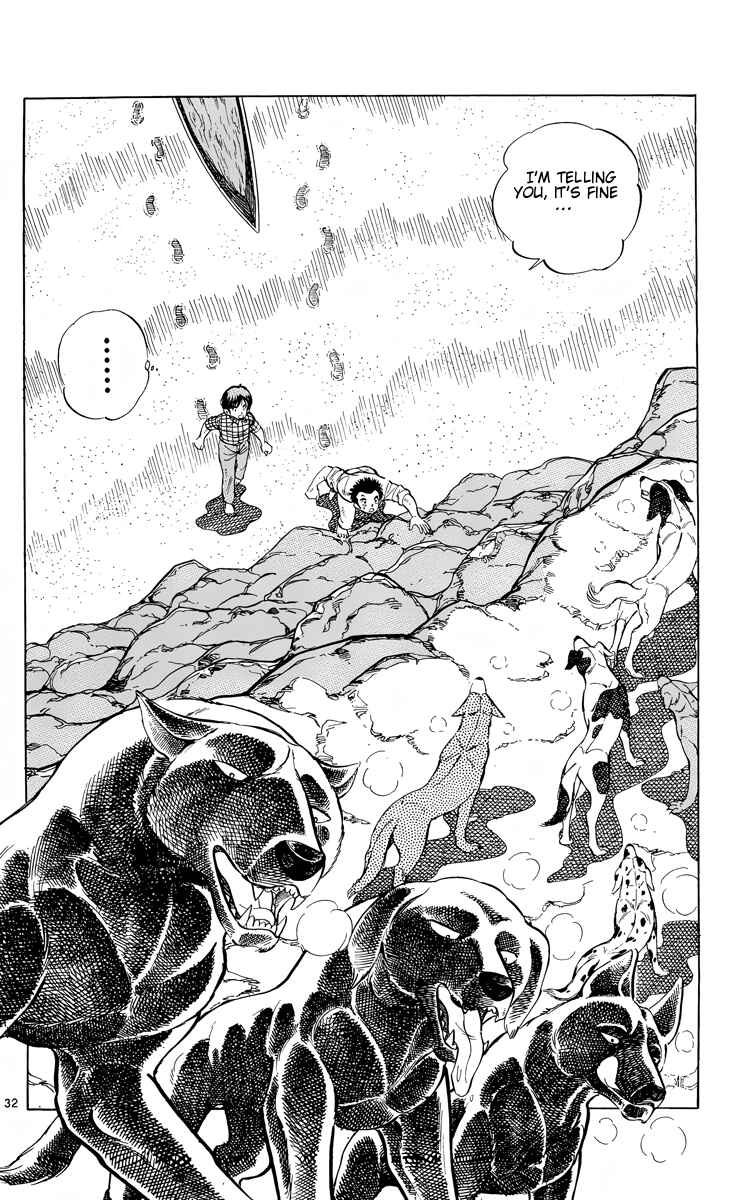 Kotou no Boukensha Chapter 12 - Page 32