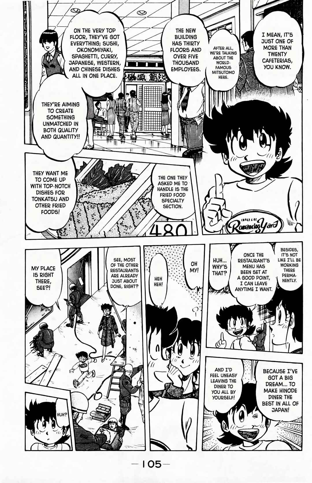 Mister Ajikko Chapter 59 - Page 4