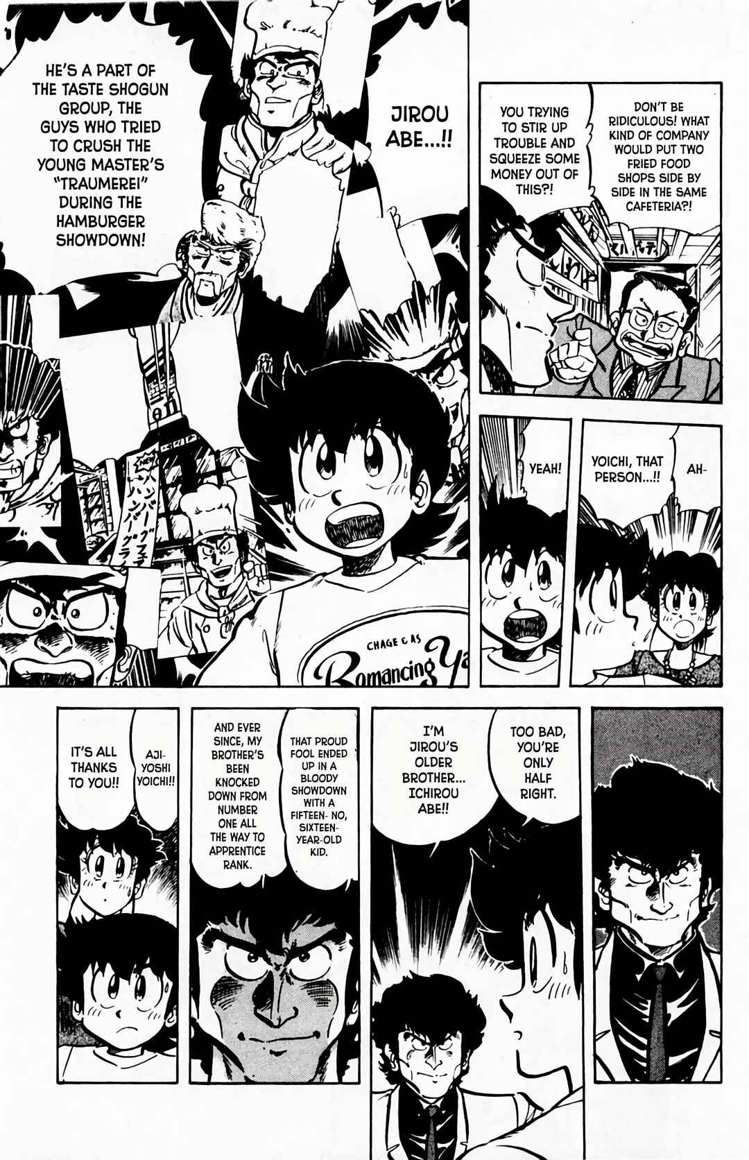 Mister Ajikko Chapter 59 - Page 6