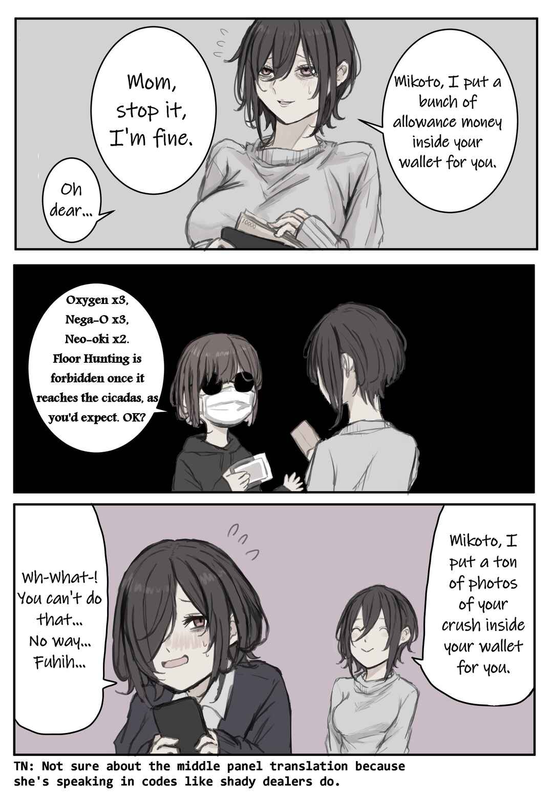 Nanka Kawatteshimatta Osananajimi Chapter 96 - Page 1
