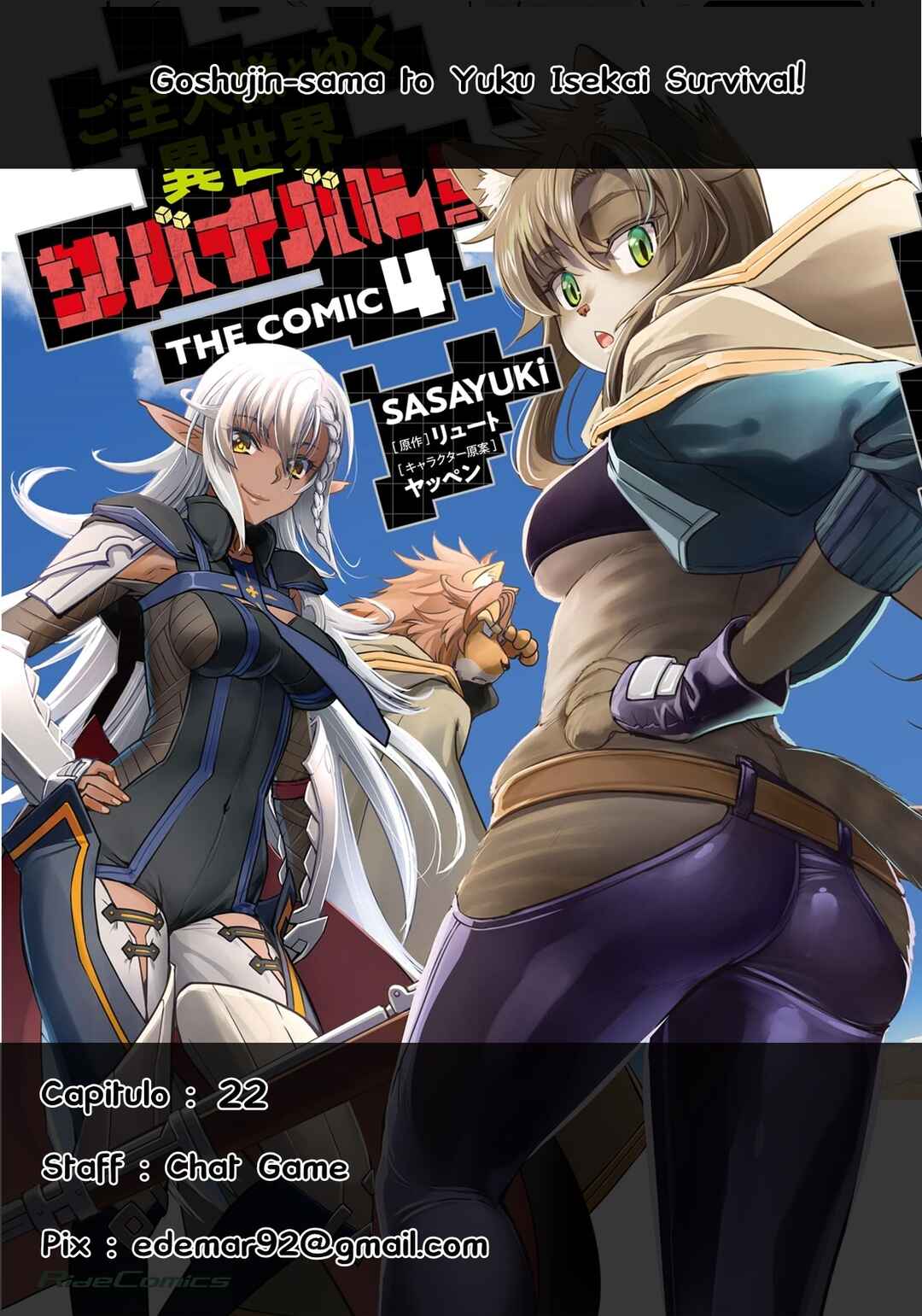 Goshujin-sama to Yuku Isekai Survival! Chapter 22 - Page 1