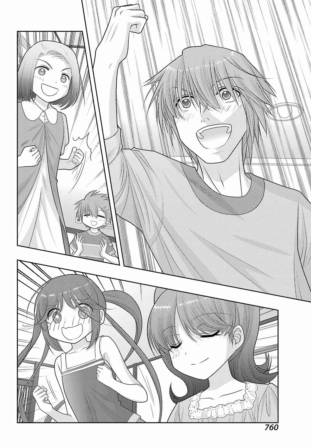 Shinohayu - The Dawn of Age Chapter 101 - Page 4